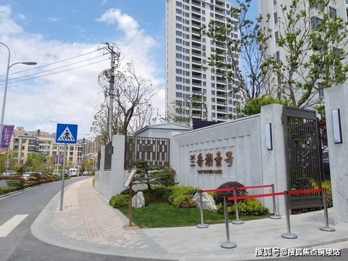 上海闵行 怎么样 房价多少 投资升值空间大吗 答案全在这