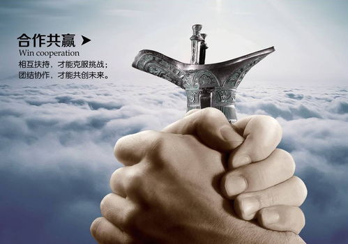 惊 原来连锁店是这样做起来的