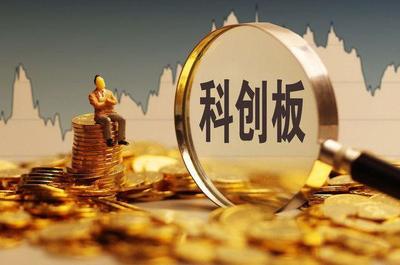 科创板推出在即,股权投资基金的最大金主政府引导基金正待出手_市场