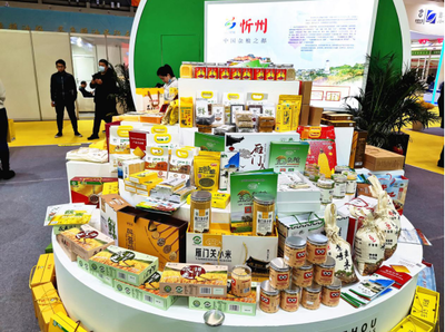 中国农交会今日在渝隆重开幕 8万余种农特产品精彩纷呈 投资合作机遇涌动