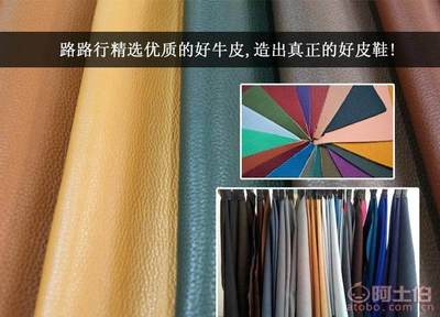 路路行A-19妈妈鞋 舒适真皮，匠心之作